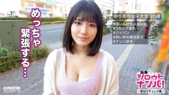 item.video_no