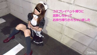 item.video_no