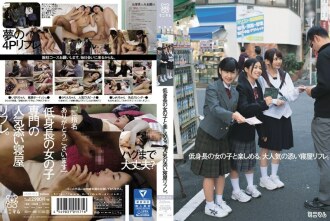 item.video_no