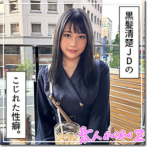 item.video_no