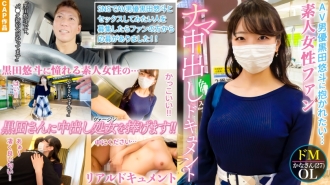 item.video_no