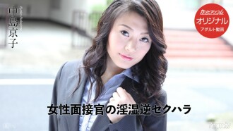 item.video_no