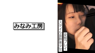 item.video_no