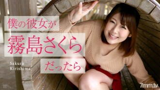 item.video_no