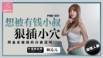 item.video_no