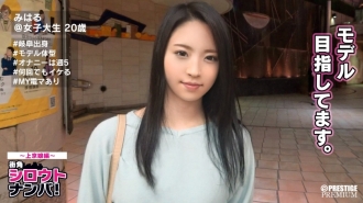 item.video_no