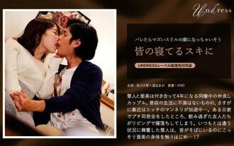 item.video_no