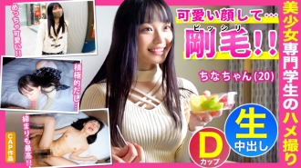 item.video_no