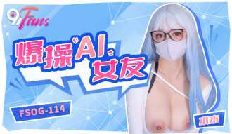 item.video_no