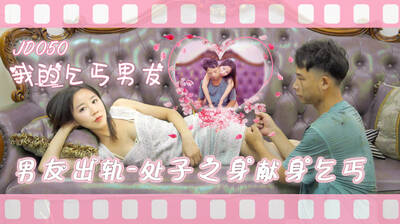item.video_no