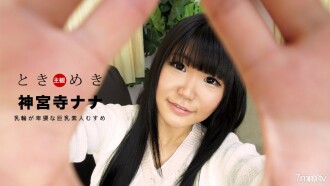 item.video_no