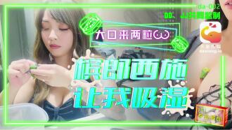 item.video_no