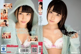 item.video_no