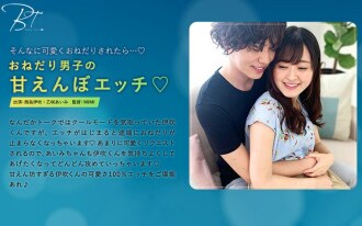 item.video_no