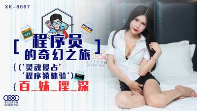 item.video_no
