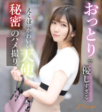 item.video_no