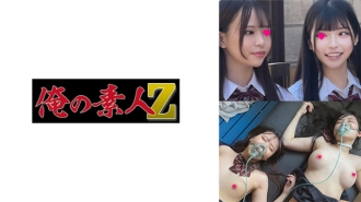 item.video_no