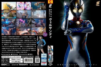 item.video_no