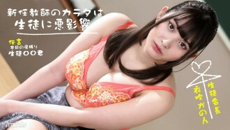 item.video_no