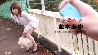 item.video_no
