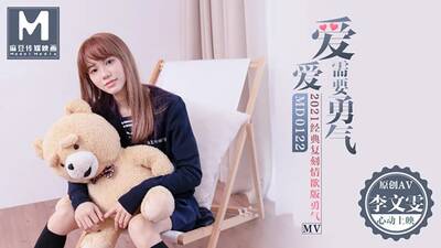item.video_no