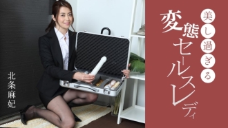 item.video_no
