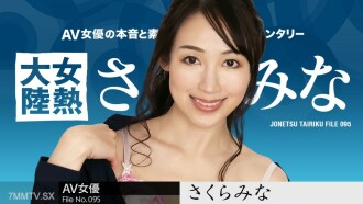 item.video_no