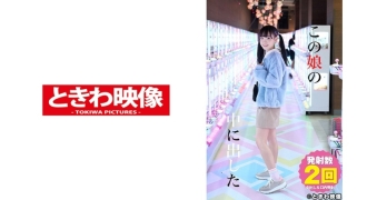 item.video_no