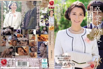 item.video_no