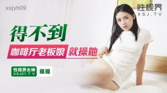 item.video_no