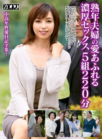 item.video_no