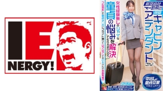 item.video_no