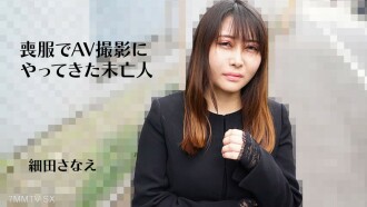 item.video_no