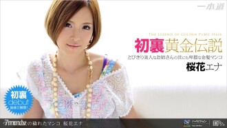 item.video_no