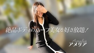 item.video_no