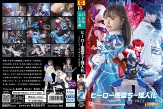 item.video_no