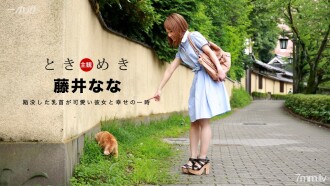 item.video_no