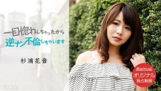 item.video_no