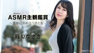 item.video_no