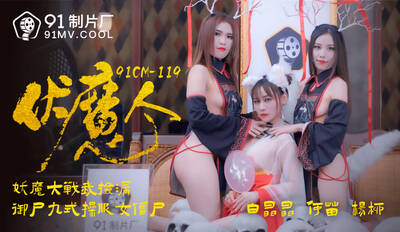 item.video_no