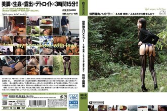 item.video_no