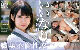 item.video_no