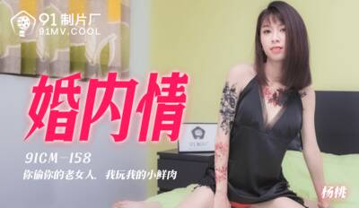 item.video_no