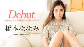 item.video_no