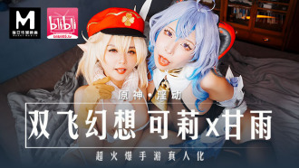 item.video_no