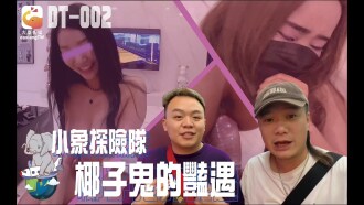 item.video_no