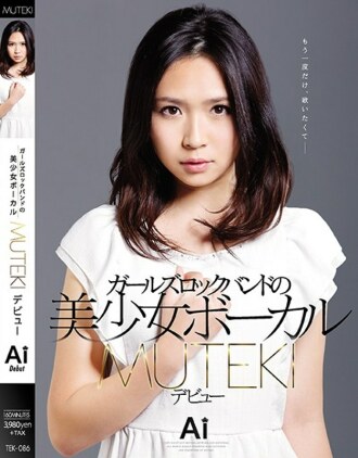 item.video_no