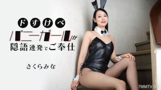 item.video_no