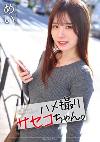 item.video_no