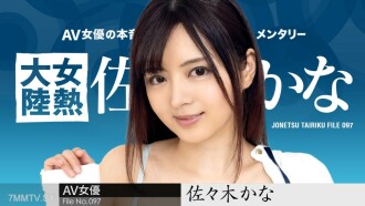 item.video_no
